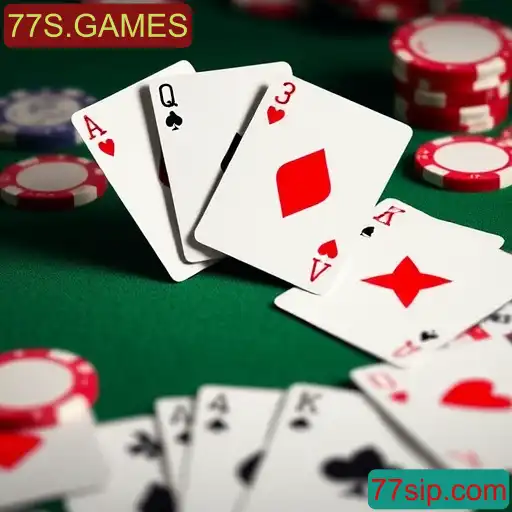 Blackjack